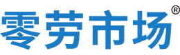 塔城零劳市场